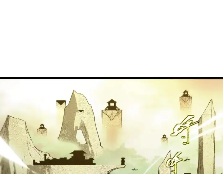《SSS级超越常理的圣骑士》第119话 登天道派（上）图133