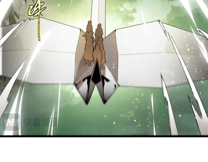 《SSS级超越常理的圣骑士》第119话 登天道派（上）图135