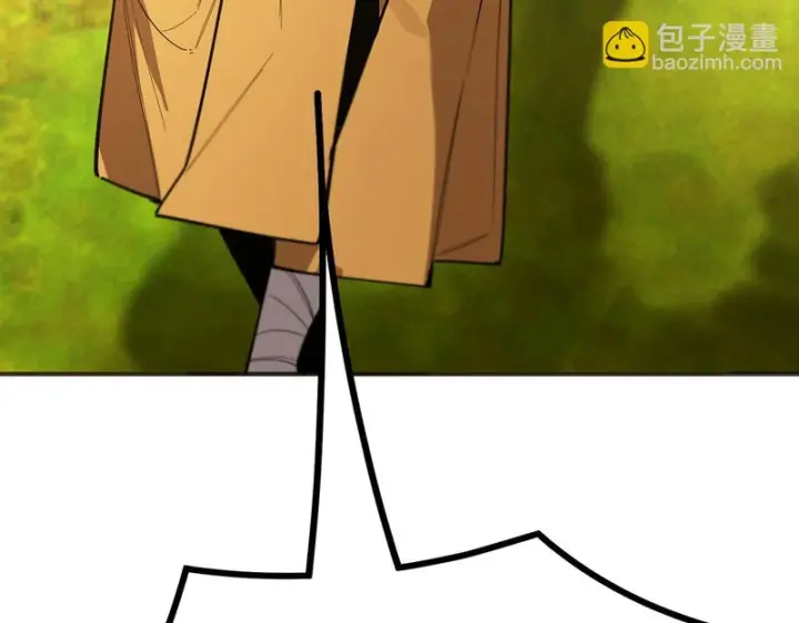 《SSS级超越常理的圣骑士》第119话 登天道派（上）图35