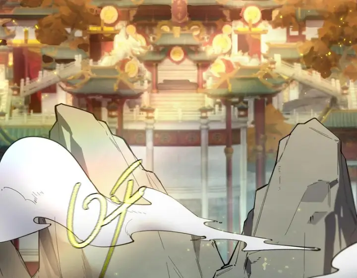 《SSS级超越常理的圣骑士》第119话 登天道派（上）图37