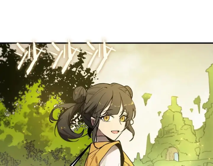 《SSS级超越常理的圣骑士》第119话 登天道派（上）图40