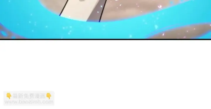 《SSS级超越常理的圣骑士》第119话 登天道派（上）图53