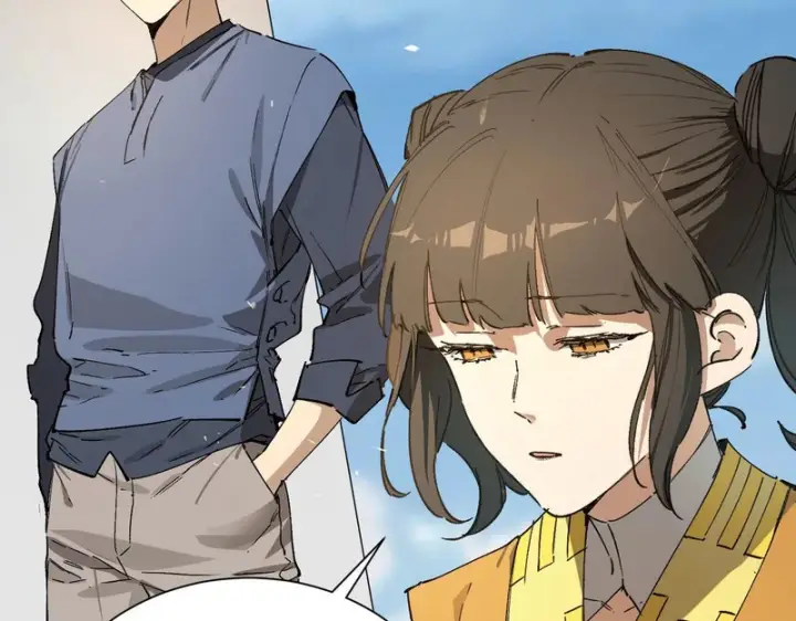 《SSS级超越常理的圣骑士》第119话 登天道派（上）图89