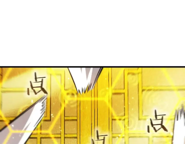 《SSS级超越常理的圣骑士》第121话 门派大比（上）图52