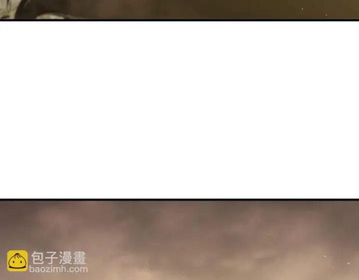 《SSS级超越常理的圣骑士》第123话 门派大比（下）图84