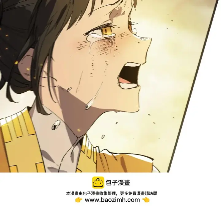 《SSS级超越常理的圣骑士》第124话 九转熔炼塔图117