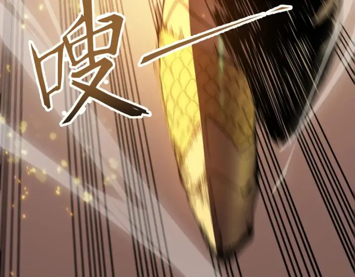 《SSS级超越常理的圣骑士》第124话 九转熔炼塔图149