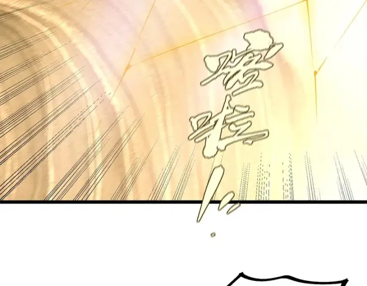 《SSS级超越常理的圣骑士》第124话 九转熔炼塔图63