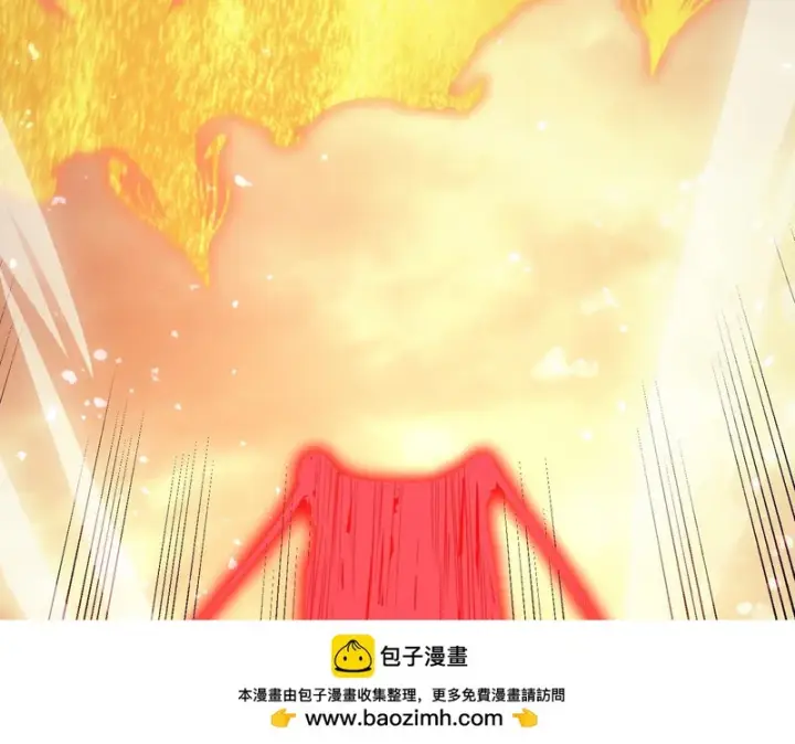 《SSS级超越常理的圣骑士》第124话 九转熔炼塔图73