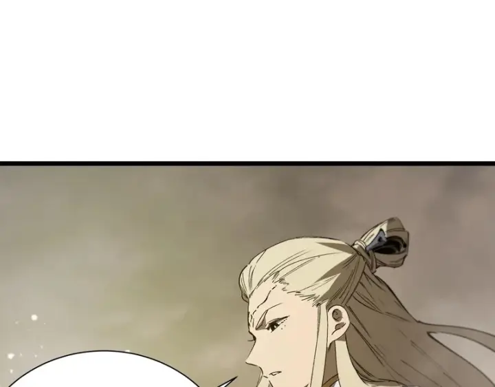 《SSS级超越常理的圣骑士》第124话 九转熔炼塔图80
