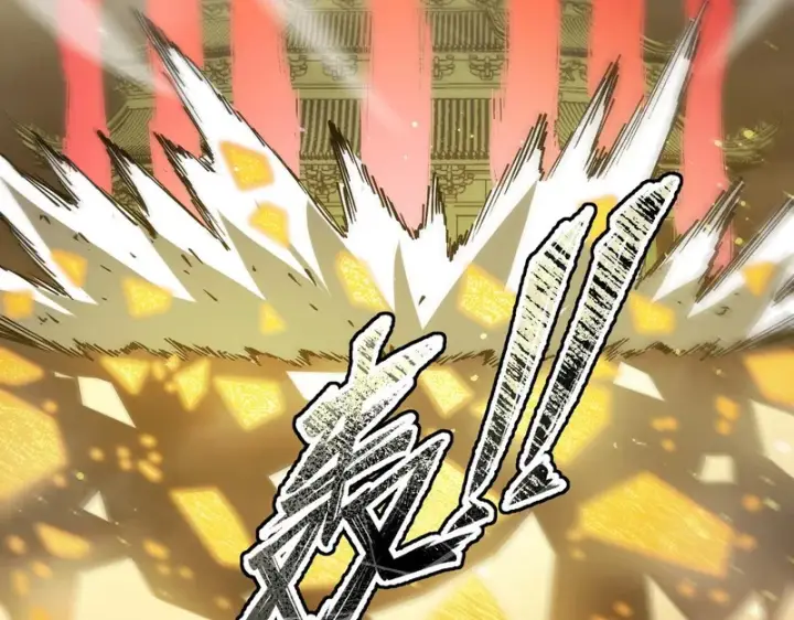 《SSS级超越常理的圣骑士》第124话 九转熔炼塔图96