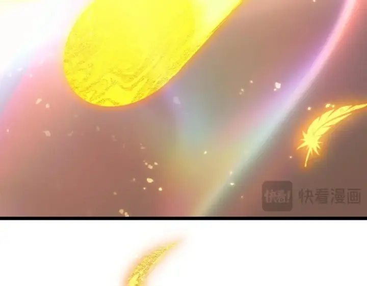 《SSS级超越常理的圣骑士》第126话 转职！雷罡道士！（下）图34