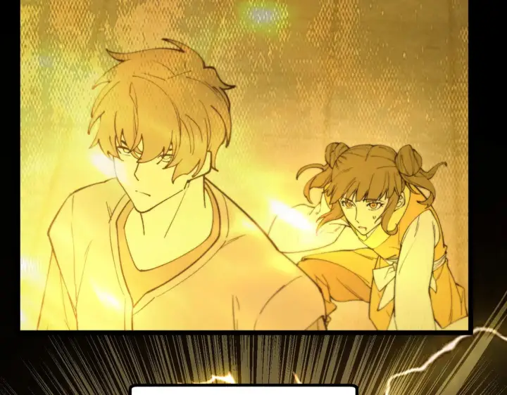 《SSS级超越常理的圣骑士》第125话 转职！雷罡道士！（上）图10