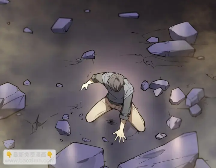 《SSS级超越常理的圣骑士》第127话 镇岳武皇（上）图144