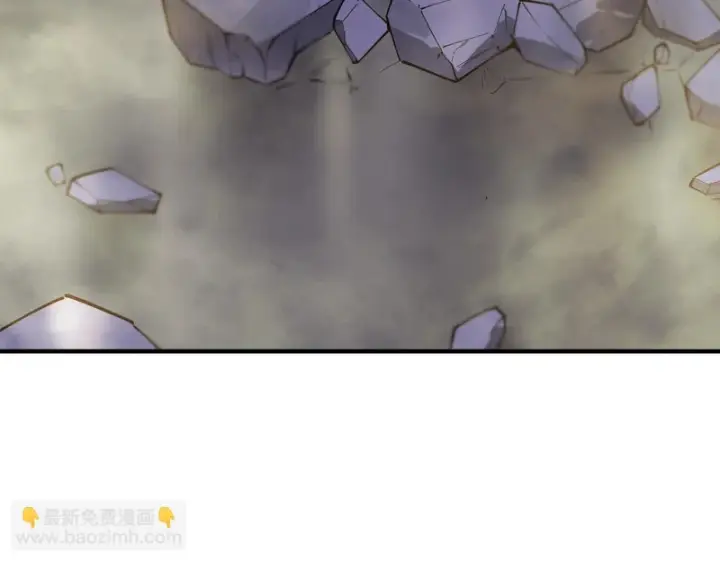 《SSS级超越常理的圣骑士》第127话 镇岳武皇（上）图145