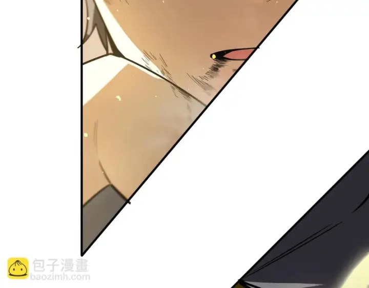 《SSS级超越常理的圣骑士》第127话 镇岳武皇（上）图147
