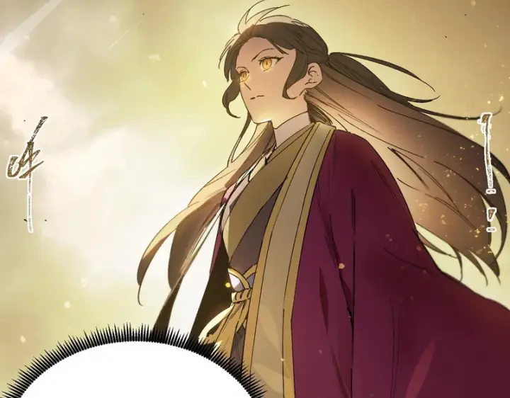 《SSS级超越常理的圣骑士》第128话 镇岳武皇（中）图139