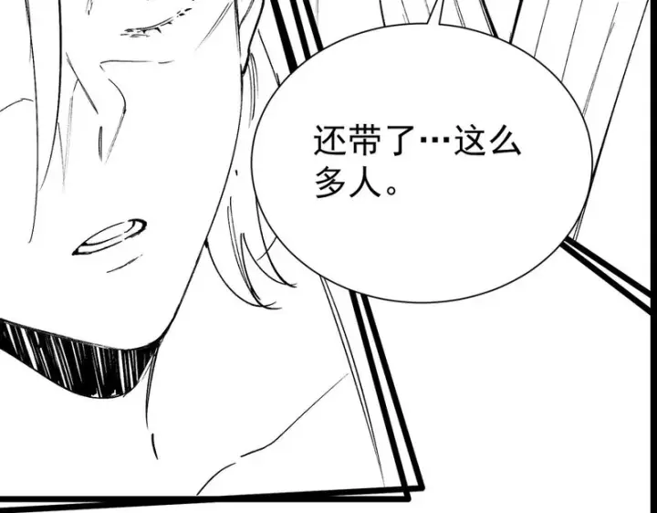《SSS级超越常理的圣骑士》第128话 镇岳武皇（中）图167