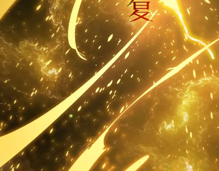 《SSS级超越常理的圣骑士》第128话 镇岳武皇（中）图19