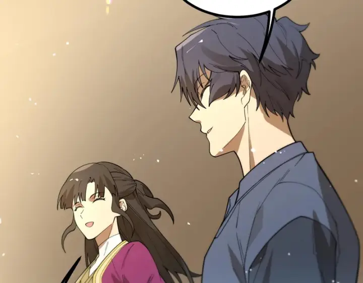 《SSS级超越常理的圣骑士》第128话 镇岳武皇（中）图76