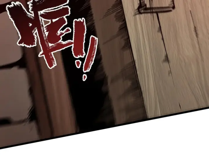 《SSS级超越常理的圣骑士》第129话 镇岳武皇（下）图105