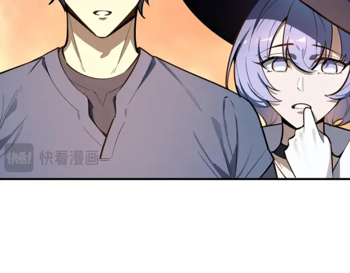 《SSS级超越常理的圣骑士》第129话 镇岳武皇（下）图129