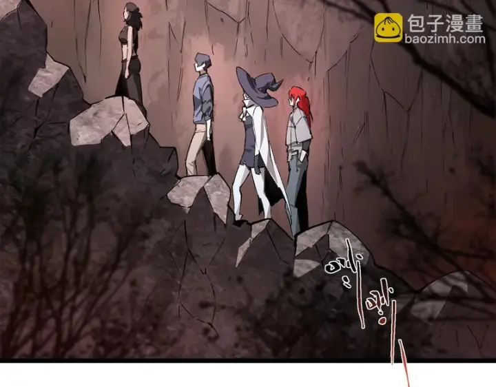 《SSS级超越常理的圣骑士》第129话 镇岳武皇（下）图5