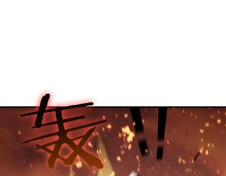 《SSS级超越常理的圣骑士》第130话 卫铁心VS沈灵风（上）图104