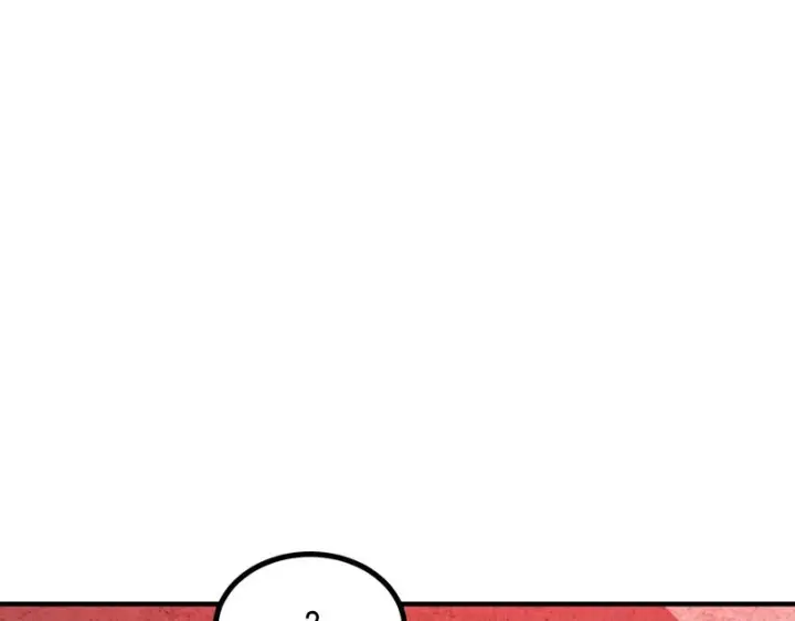 《SSS级超越常理的圣骑士》第130话 卫铁心VS沈灵风（上）图107