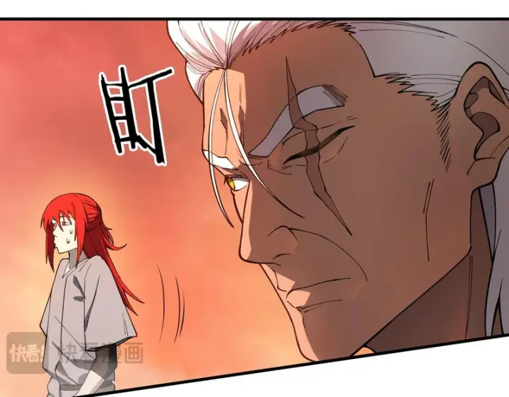 《SSS级超越常理的圣骑士》第130话 卫铁心VS沈灵风（上）图123