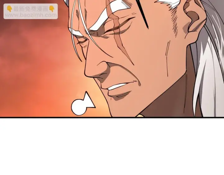 《SSS级超越常理的圣骑士》第130话 卫铁心VS沈灵风（上）图125