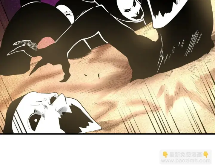 《SSS级超越常理的圣骑士》第130话 卫铁心VS沈灵风（上）图17
