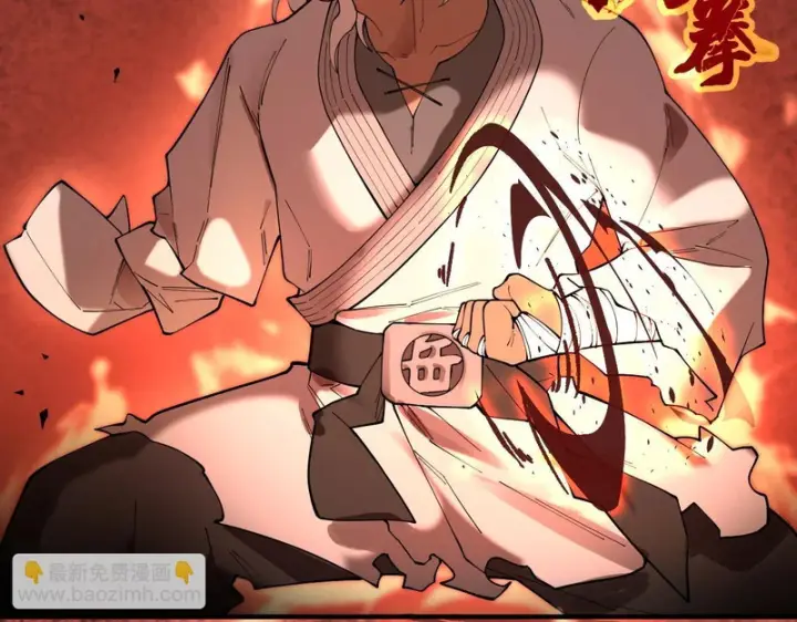 《SSS级超越常理的圣骑士》第130话 卫铁心VS沈灵风（上）图20