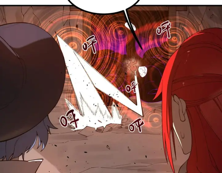 《SSS级超越常理的圣骑士》第130话 卫铁心VS沈灵风（上）图30
