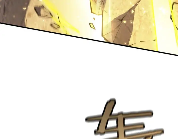 《SSS级超越常理的圣骑士》第130话 卫铁心VS沈灵风（上）图85