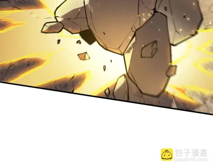 《SSS级超越常理的圣骑士》第130话 卫铁心VS沈灵风（上）图87