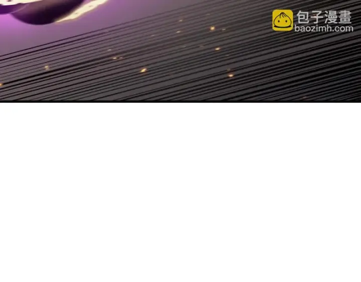 《SSS级超越常理的圣骑士》第130话 卫铁心VS沈灵风（上）图96