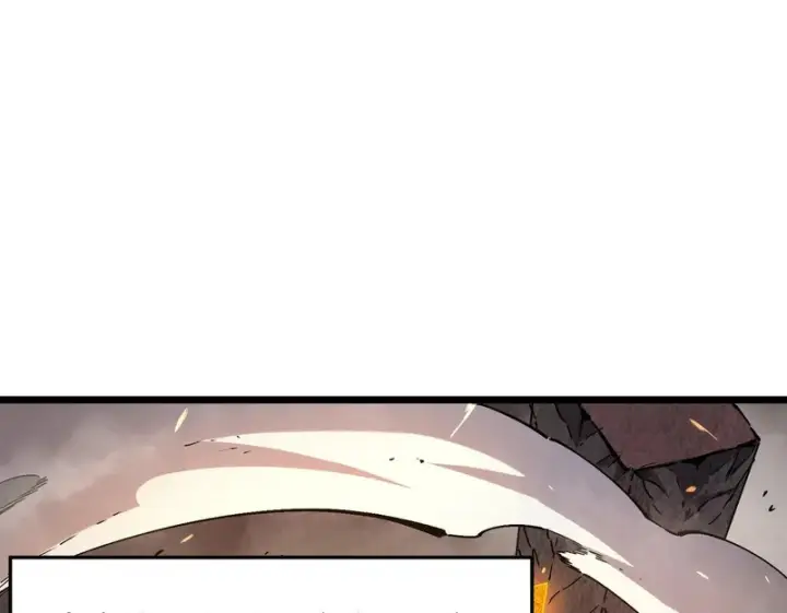 《SSS级超越常理的圣骑士》第131话 卫铁心VS沈灵风（中）图100