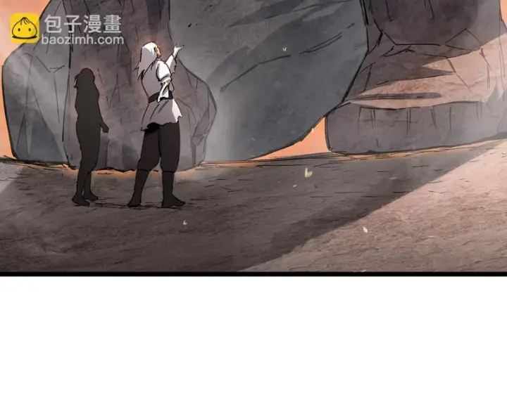 《SSS级超越常理的圣骑士》第131话 卫铁心VS沈灵风（中）图112