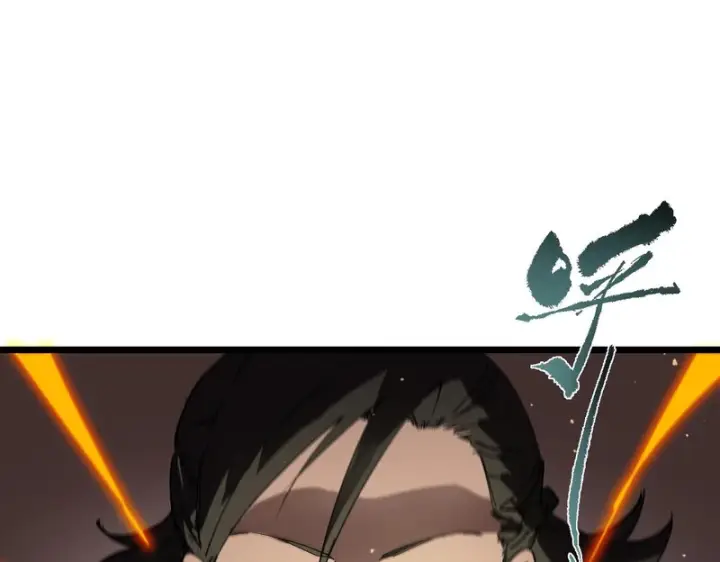 《SSS级超越常理的圣骑士》第131话 卫铁心VS沈灵风（中）图116