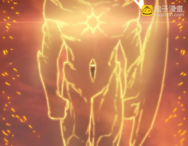 《SSS级超越常理的圣骑士》第131话 卫铁心VS沈灵风（中）图137