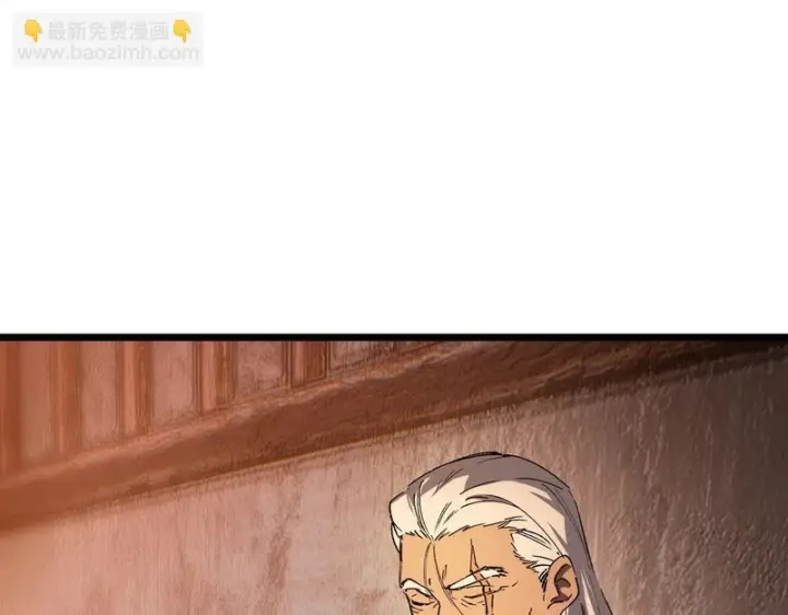 《SSS级超越常理的圣骑士》第131话 卫铁心VS沈灵风（中）图43
