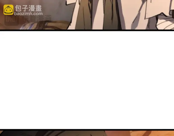 《SSS级超越常理的圣骑士》第131话 卫铁心VS沈灵风（中）图45
