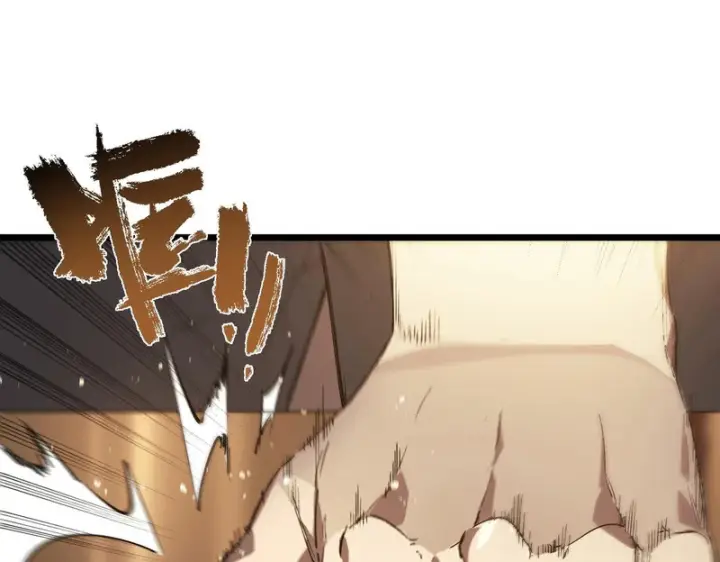 《SSS级超越常理的圣骑士》第131话 卫铁心VS沈灵风（中）图56