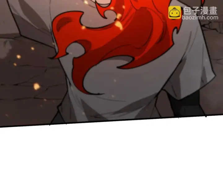 《SSS级超越常理的圣骑士》第132话 卫铁心VS沈灵风（下）图117