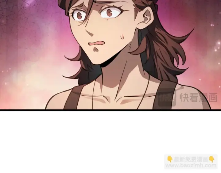 《SSS级超越常理的圣骑士》第132话 卫铁心VS沈灵风（下）图18