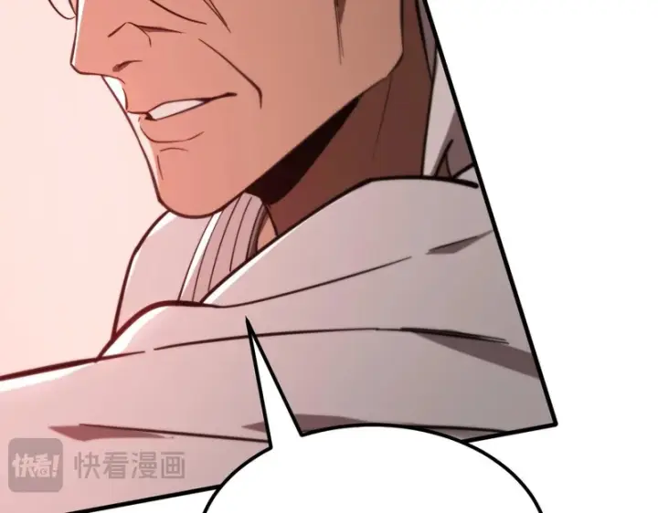 《SSS级超越常理的圣骑士》第132话 卫铁心VS沈灵风（下）图37