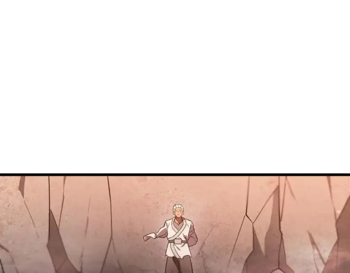 《SSS级超越常理的圣骑士》第132话 卫铁心VS沈灵风（下）图65