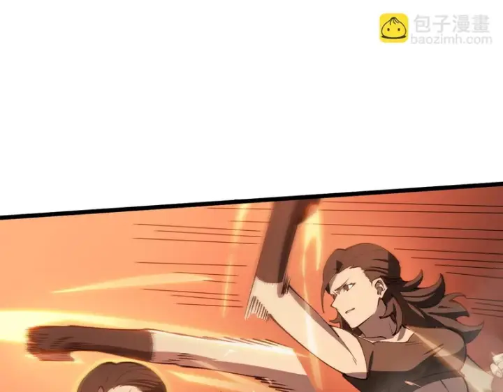 《SSS级超越常理的圣骑士》第132话 卫铁心VS沈灵风（下）图90