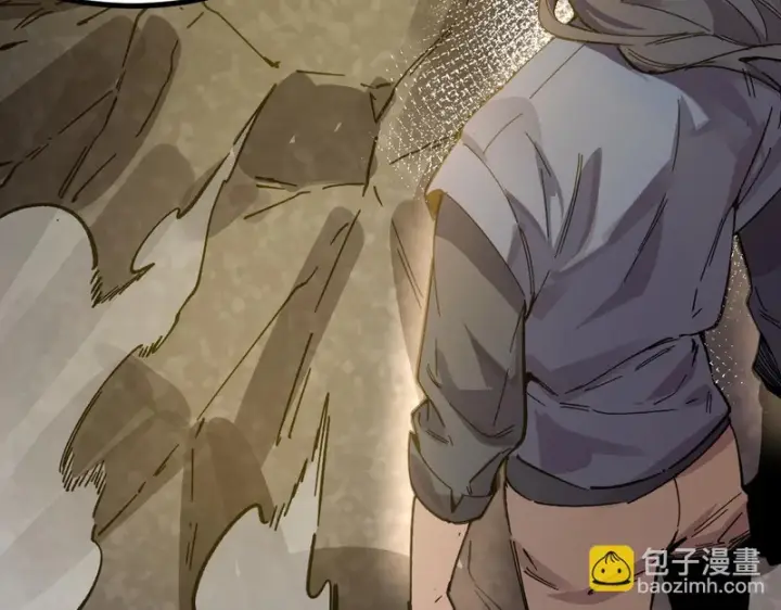 《SSS级超越常理的圣骑士》第136话 访问光明神图12
